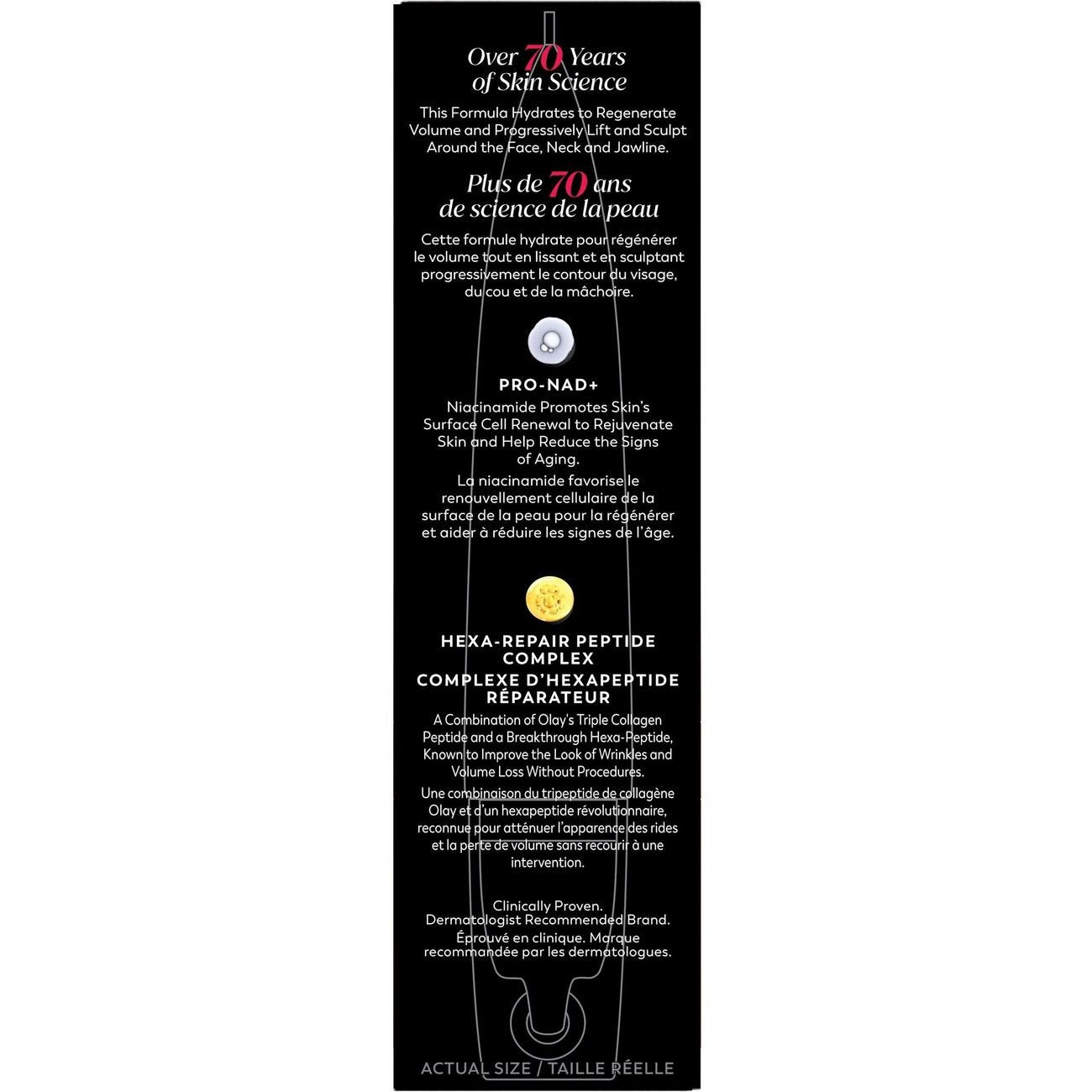 Olay Regenerist Face & Neck Lifting Treatment