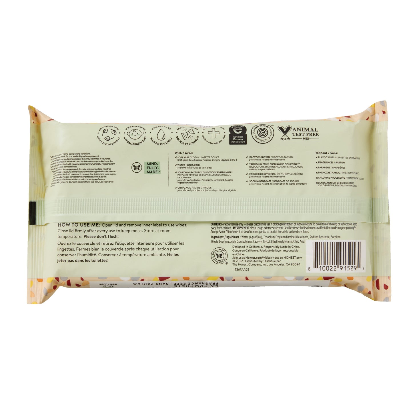 The Honest Company Sensitive Clean Conscious Baby Wipes - Terrazo Pattern