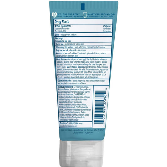 Blue Lizard Kids Sunscreen Lotion - SPF 50
