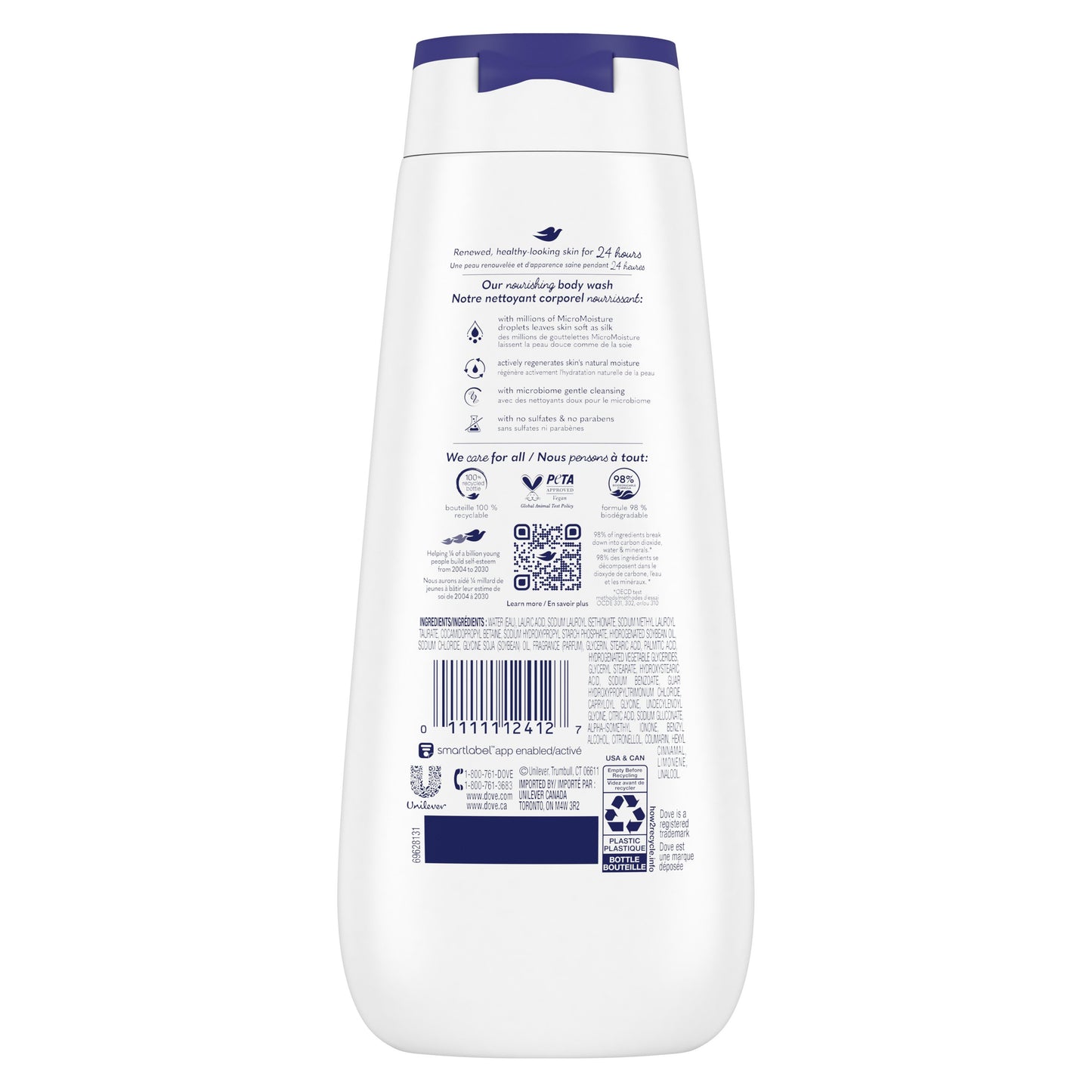 Dove Deep Moisture Body Wash