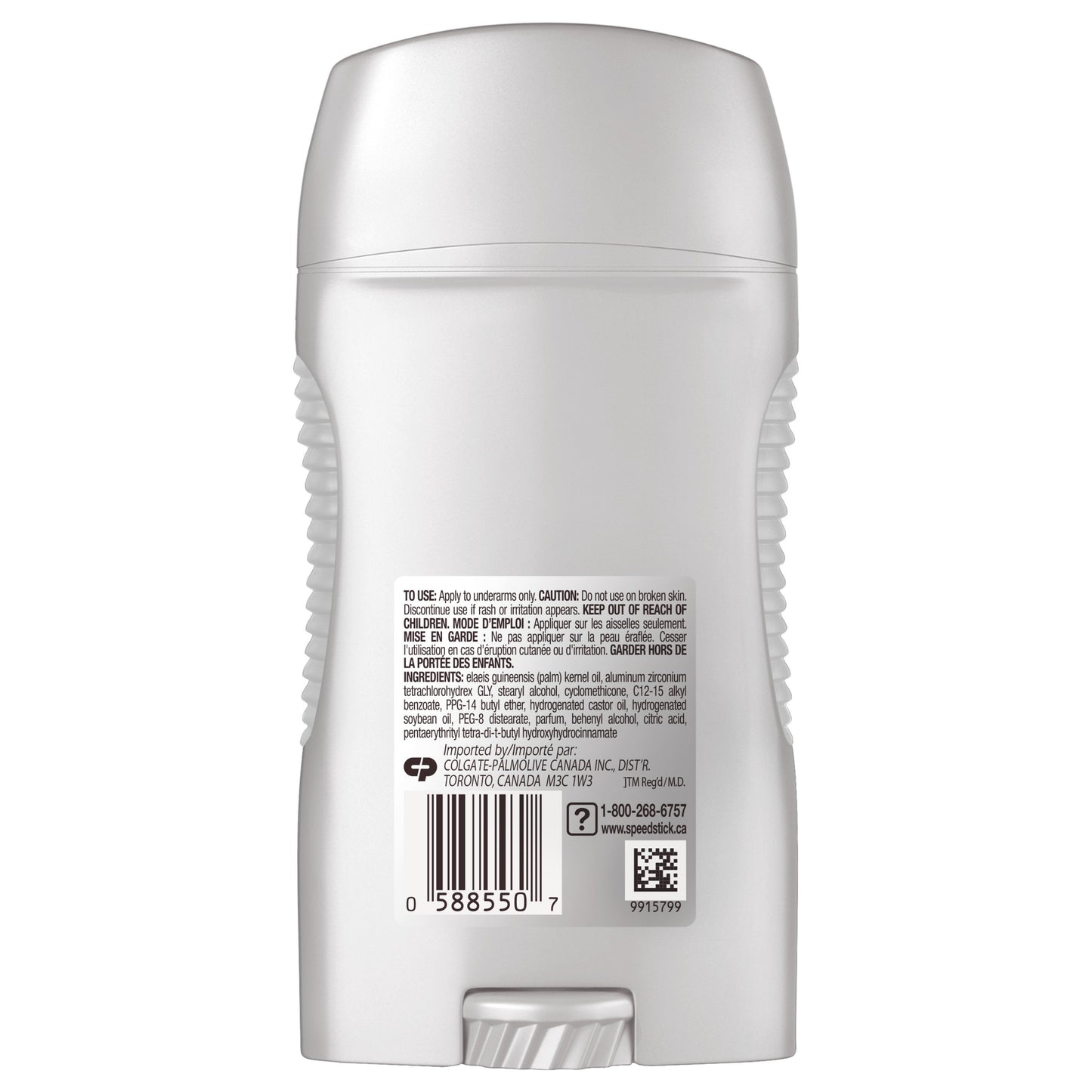 Speed Stick Antiperspirant Deodorant - Power Sport