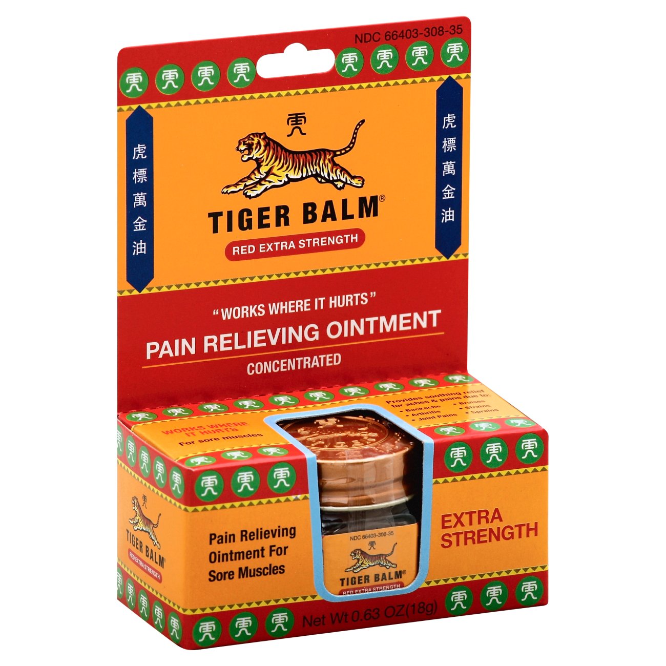 Tiger Balm Red Extra Strength Pain Relieving Concentrated Ointment
