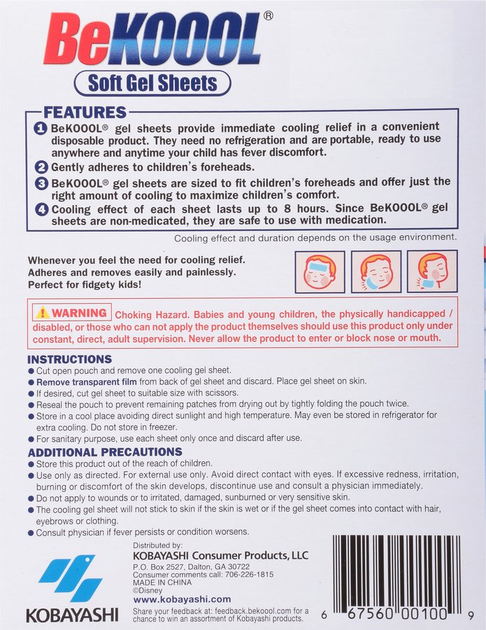 Be Koool Disney Soft Gel Sheets