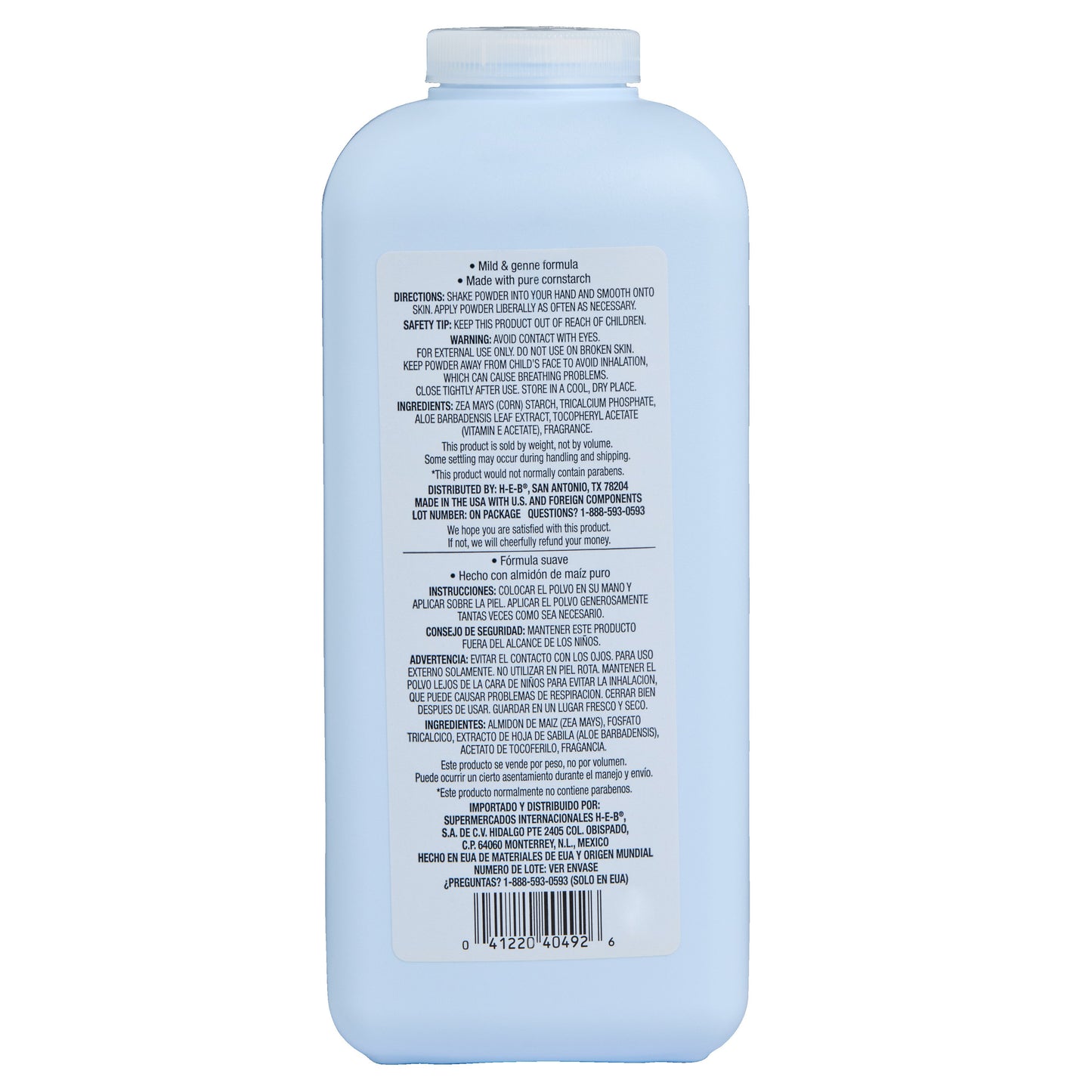 Hill Country Essentials Cornstarch Baby Powder – Aloe Vera & Vitamin E