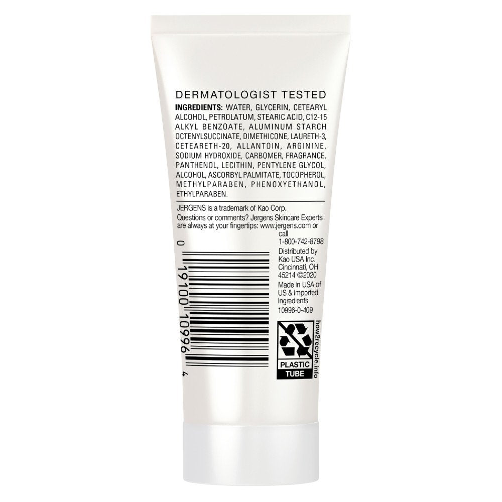 Jergens Travel Size Ultra Healing Extra Dry Skin Lotion