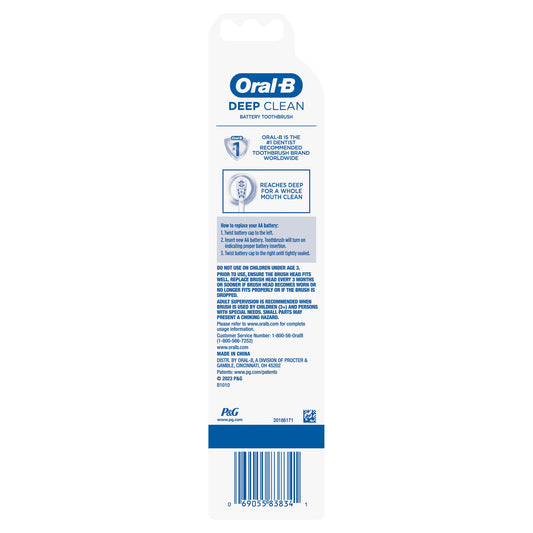 Oral-B Complete Battery Powered Toothbrush