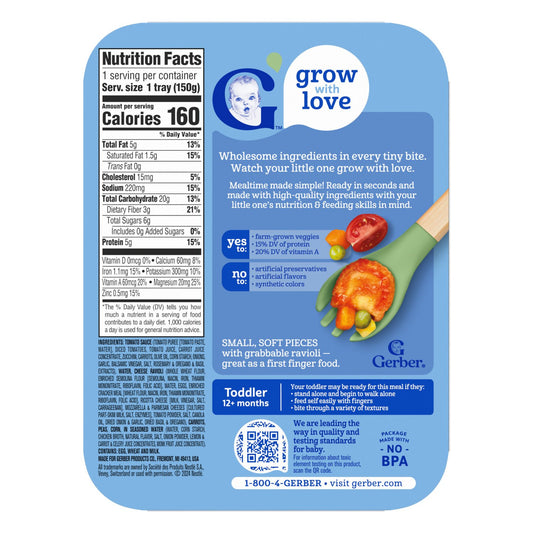 Gerber Mealtime for Toddler - Cheese Ravioli in Tomato Sauce & Mixed Vegetables