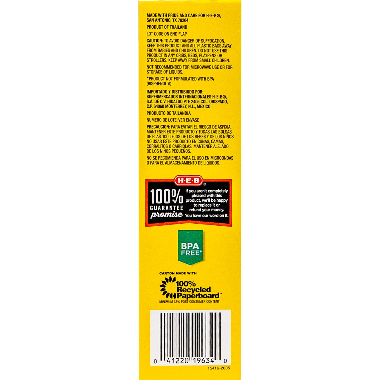 H-E-B Texas Tough Double Zipper Sandwich Bags - Jumbo