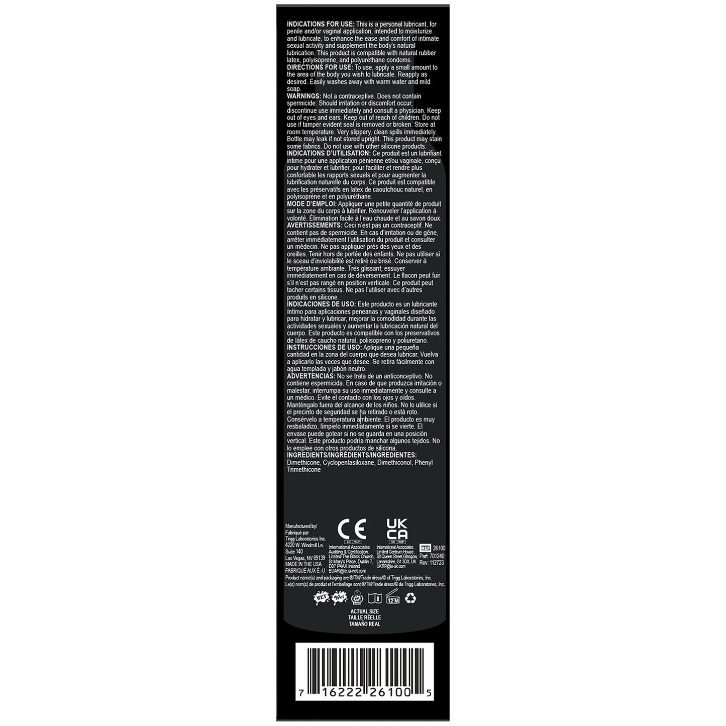 Wet Platinum Pure Silicone Lubricant