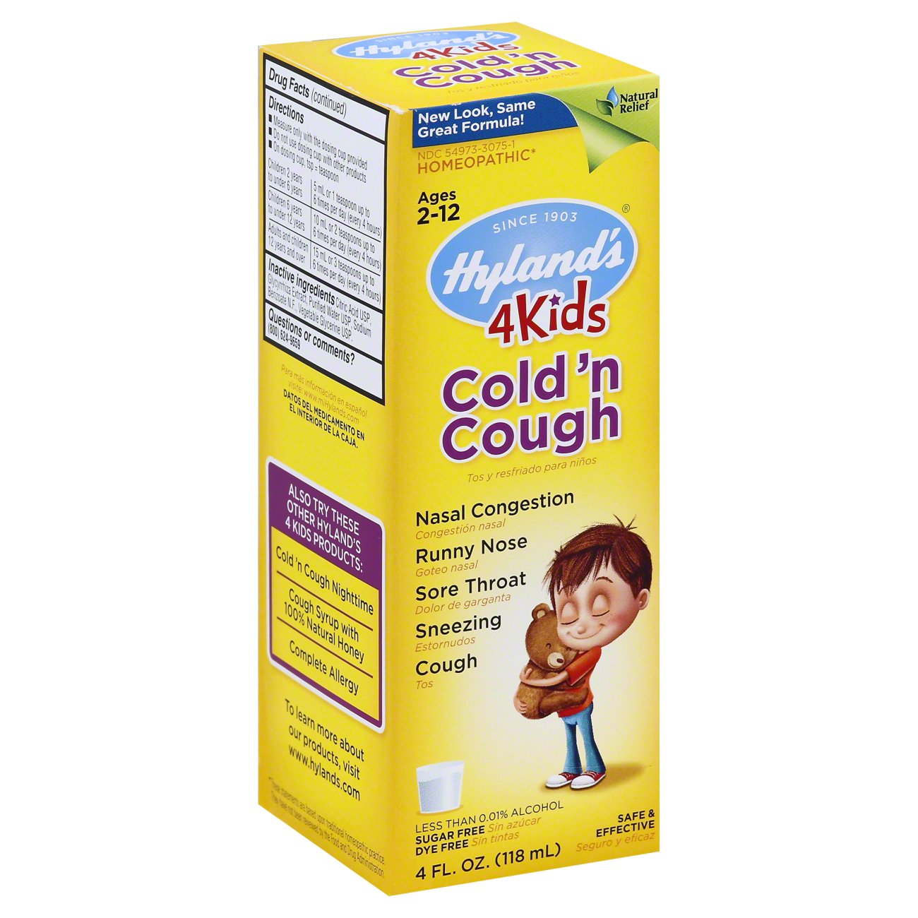 Hyland's 4 Kids Cold n Cough