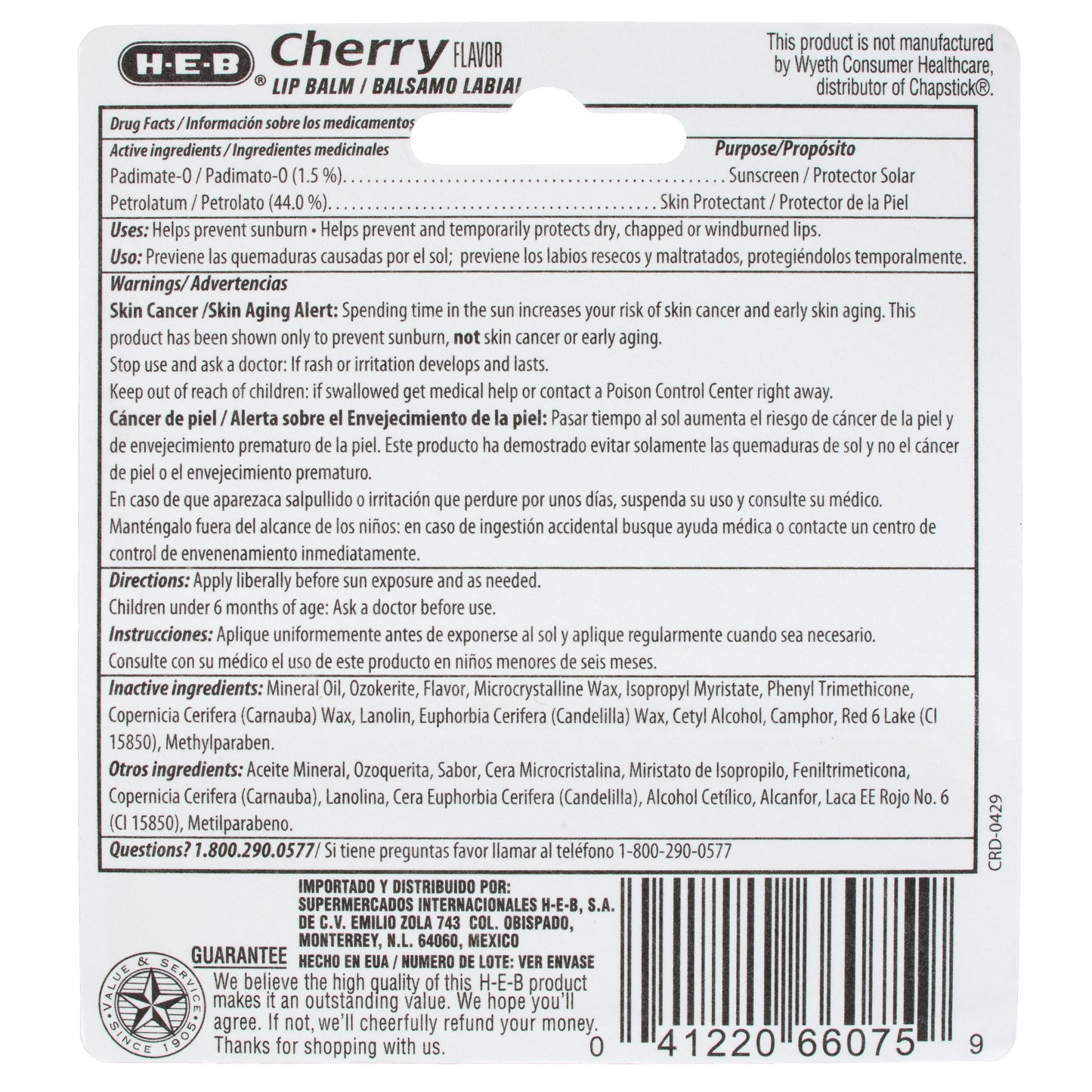 H-E-B Cherry SPF 4 Lip Balm