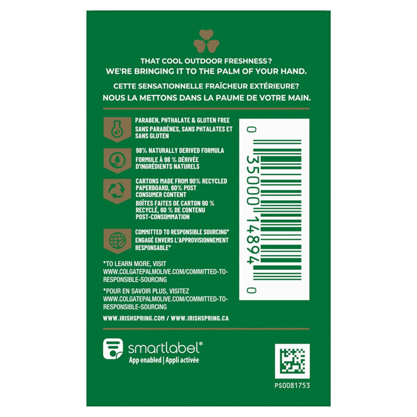 Irish Spring Active Scrub Deodorant Bar Soap for Men