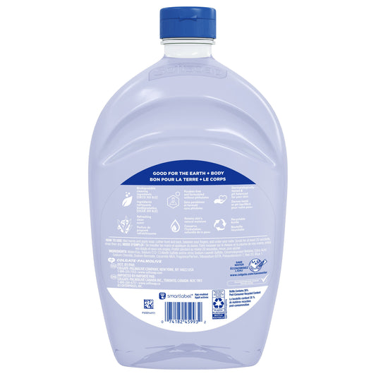 Softsoap Liquid Hand Soap Refill - Aquarium Series