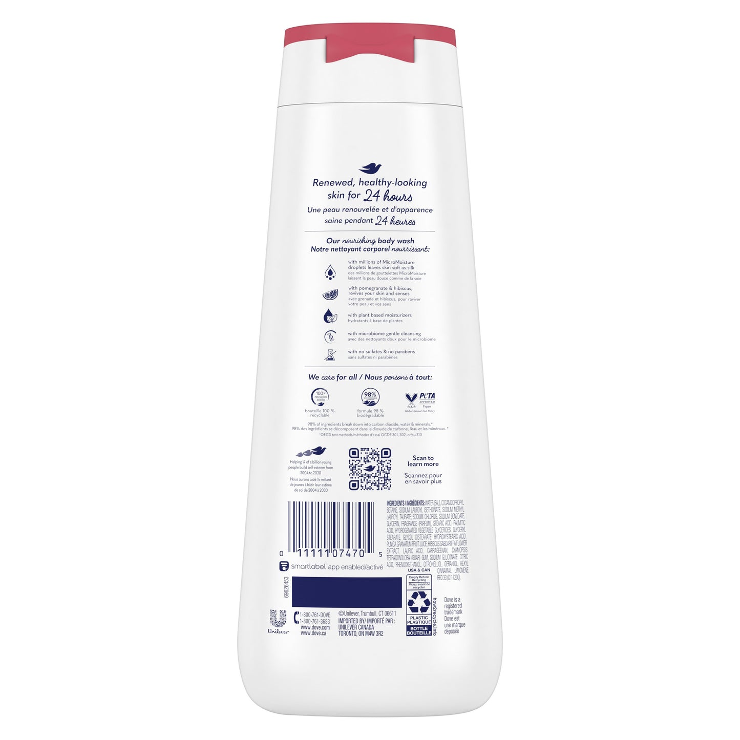 Dove Body Wash - Rejuvenating Pomegranate & Hibiscus