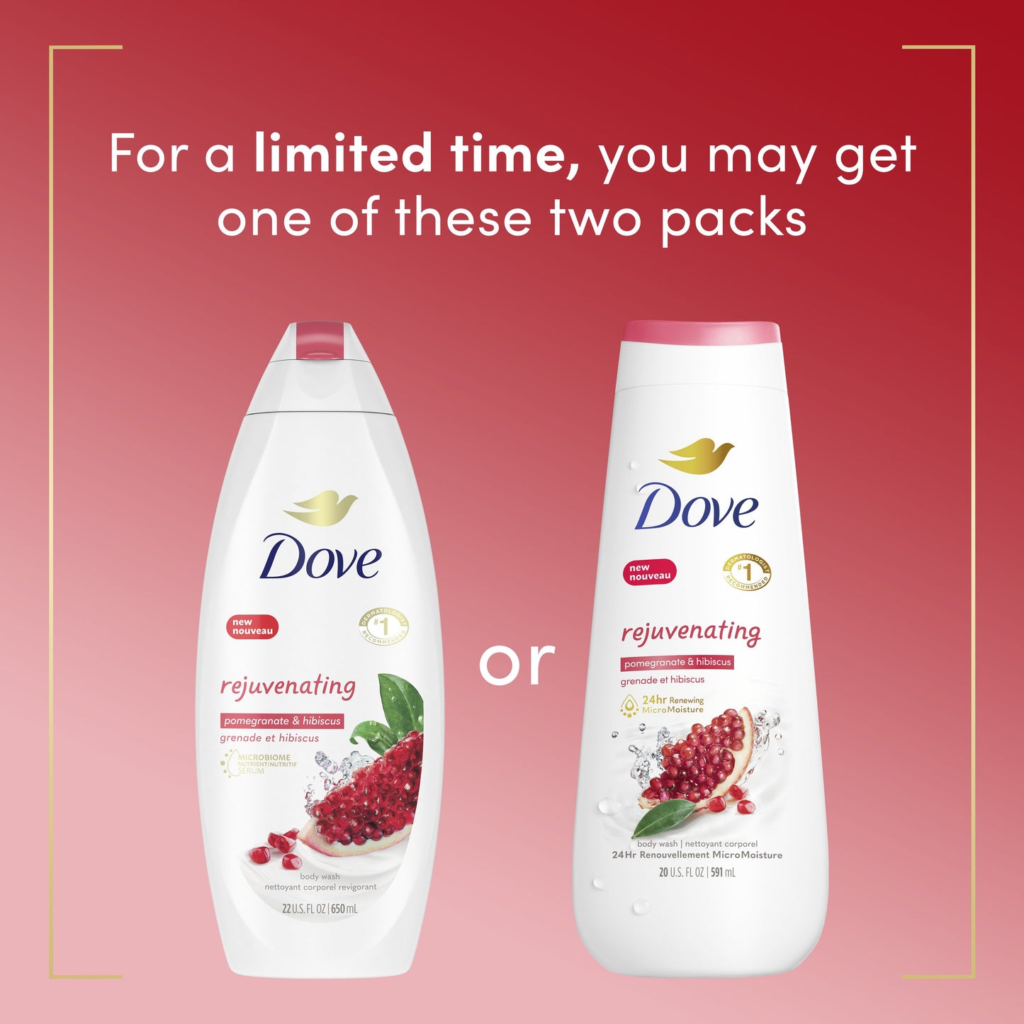 Dove Body Wash - Rejuvenating Pomegranate & Hibiscus