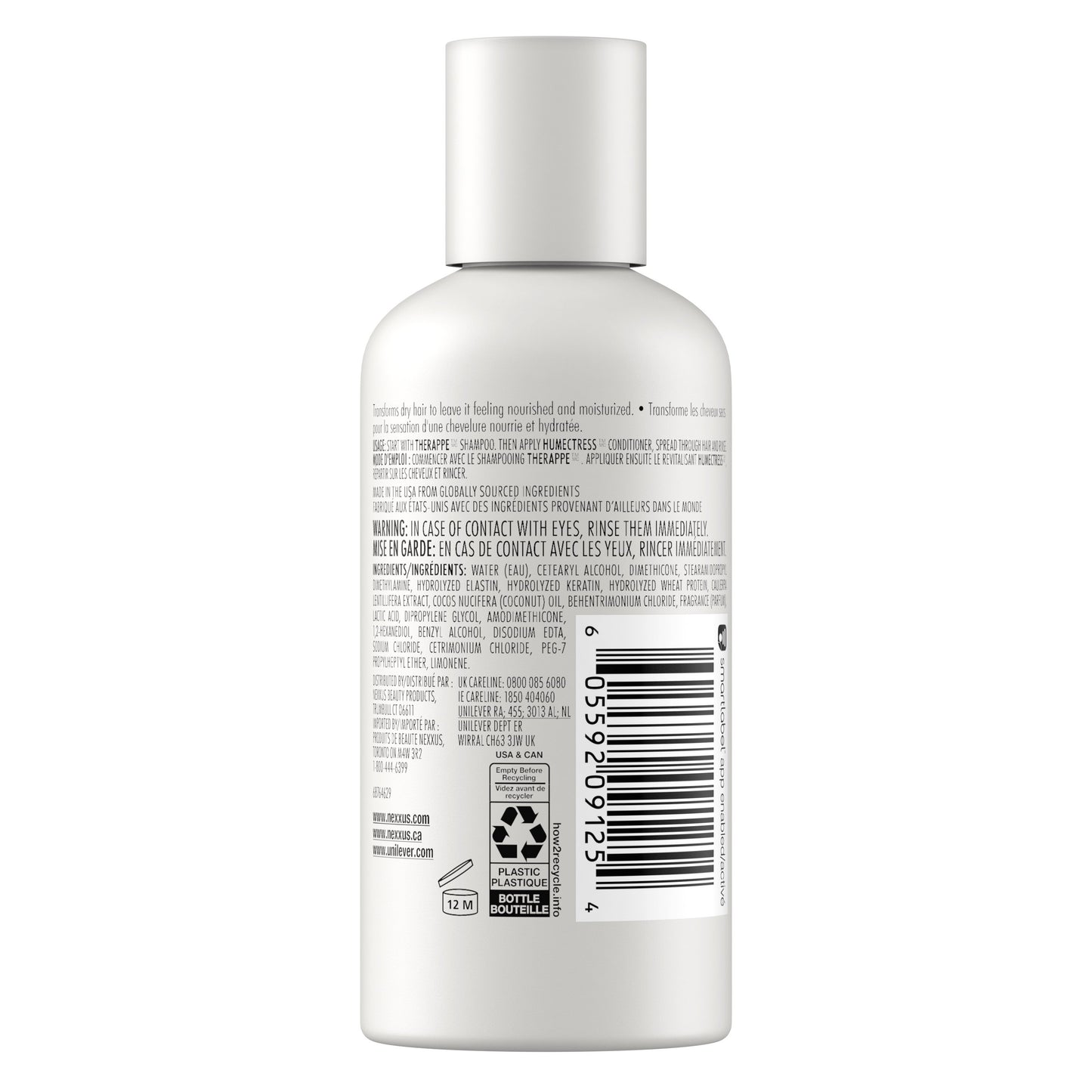 Nexxus Travel Size Humectress Ultimate Moisture Conditioner