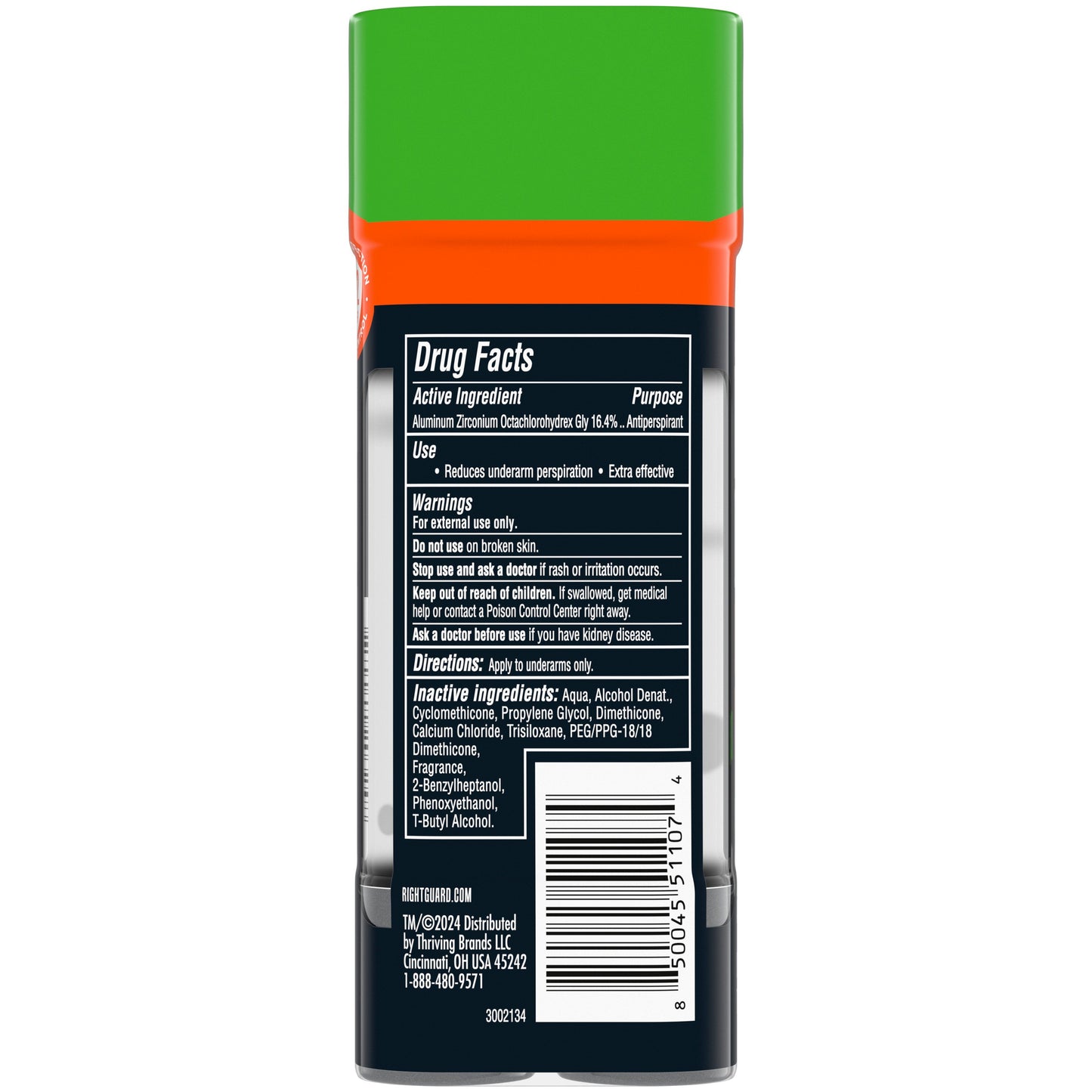 Right Guard Xtreme Defense Men's Antiperspirant Gel Deodorant - Fresh Blast, 2 pk