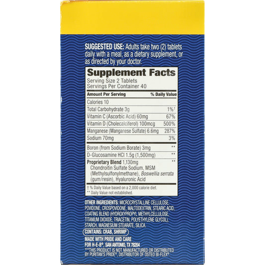 H-E-B Vitamins Glucosamine Chondroitin Complex with Vitamin D Triple Strength Tablets