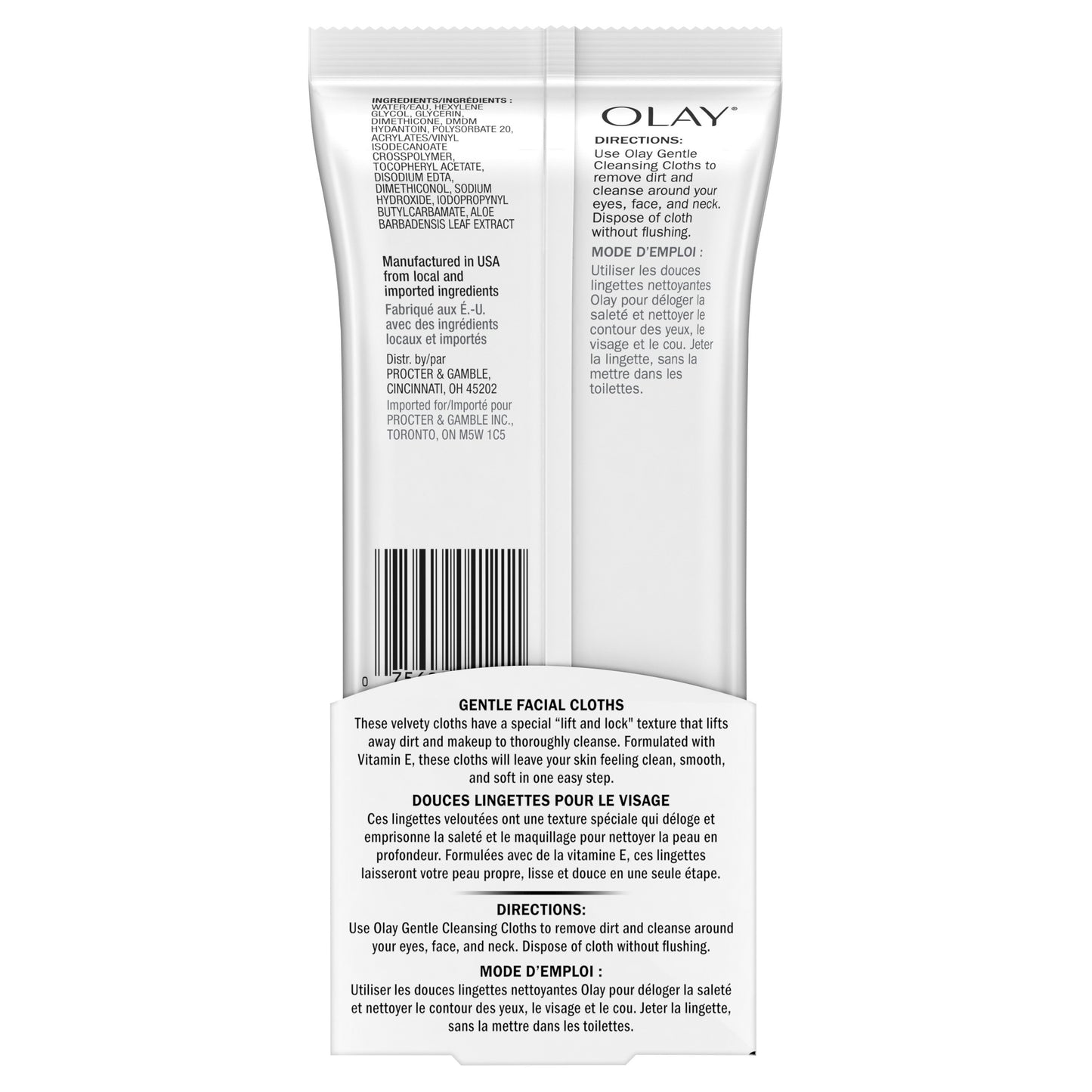 Olay Daily Gentle Clean Wet Cleansing Cloths