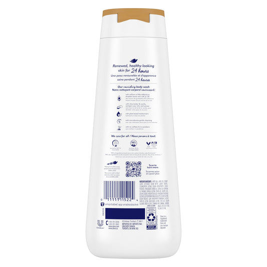 Dove Pampering  Body Wash - Shea Butter & Vanilla