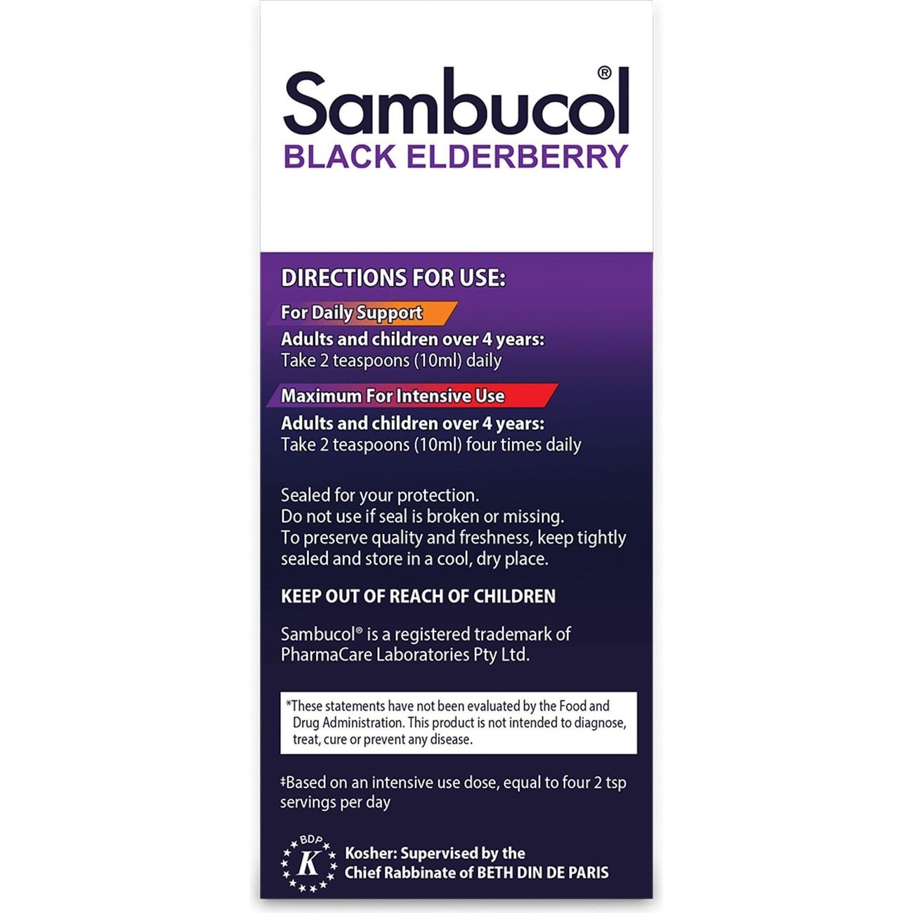 Sambucol Immunity Black Elderberry Syrup - Original
