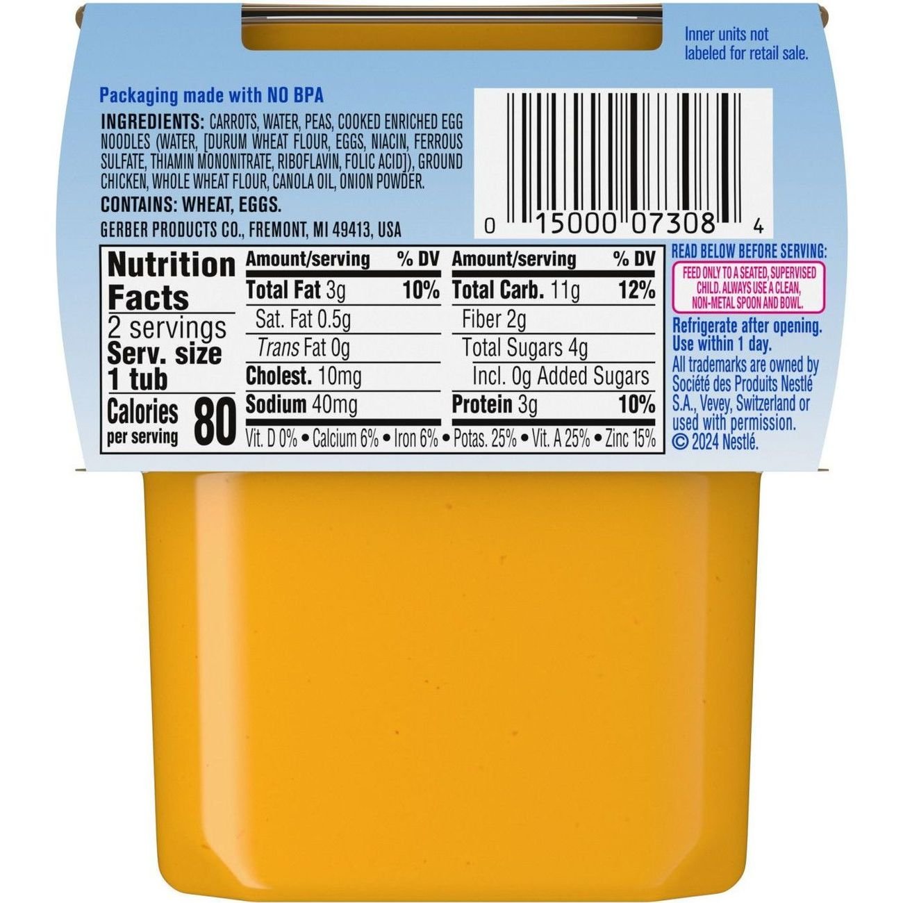Gerber Mealtime for Baby Powerblend 2nd Foods - Chicken Noodle