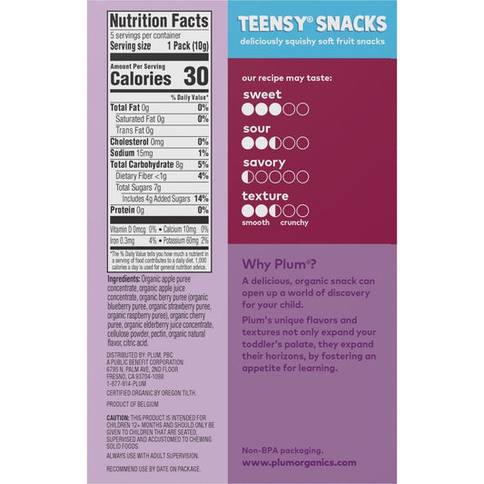 Plum Organics Teensy Soft Fruit Snacks - Berry