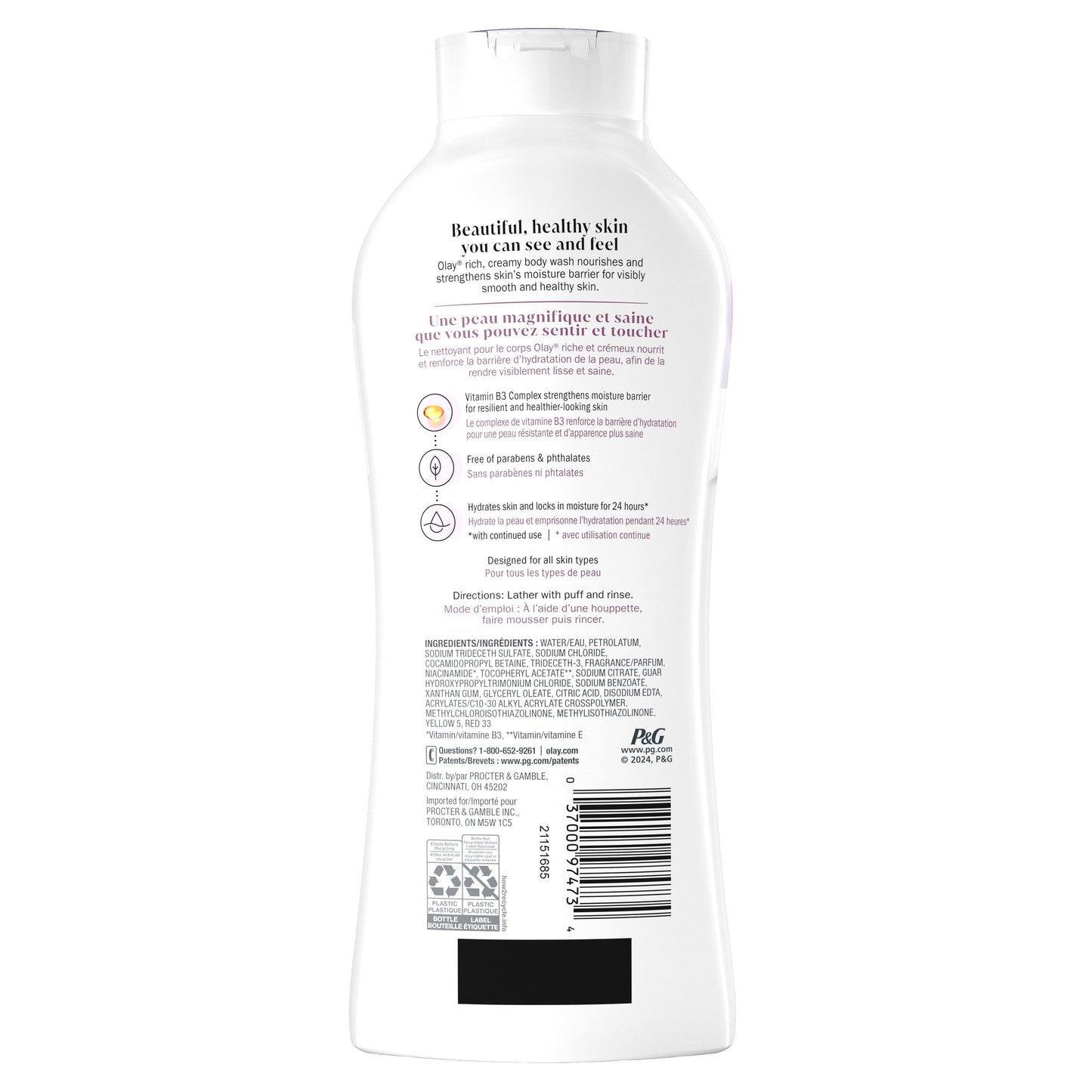 Olay Age Defying Vitamin E Body Wash