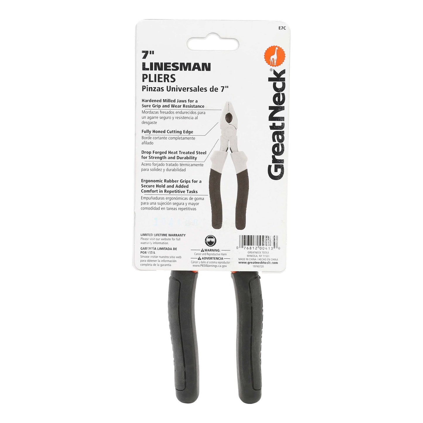 Great Neck Linesman Pliers