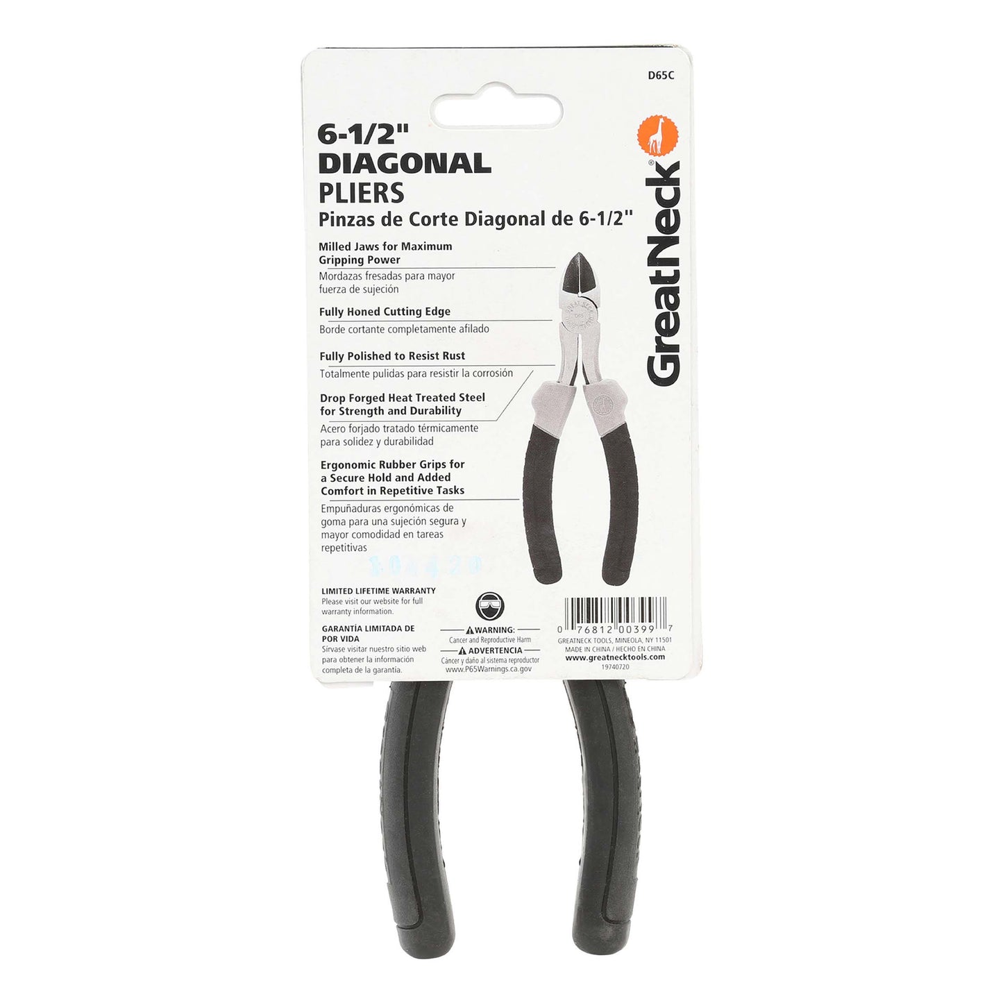 Great Neck Diagonal Pliers