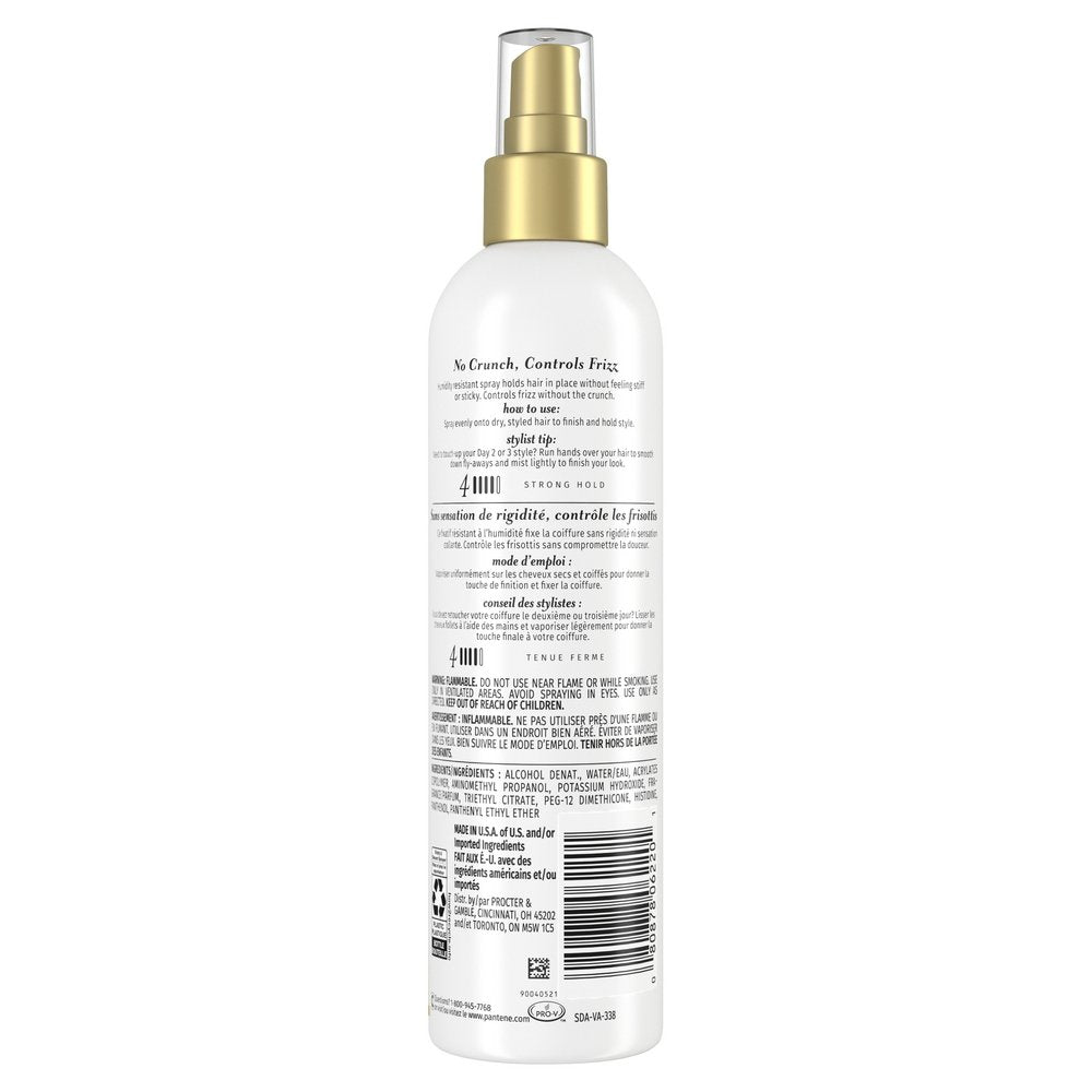 Pantene Pro-V Extra Strong Hold Non-Aerosol Hair Spray