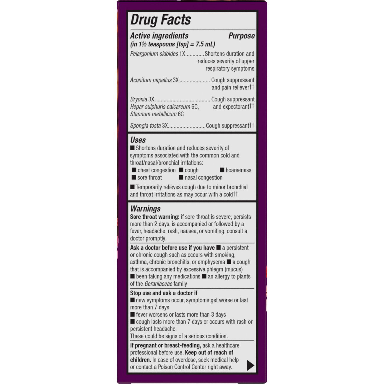 Nature's Way Umcka Non-Drowsy Cough Syrup