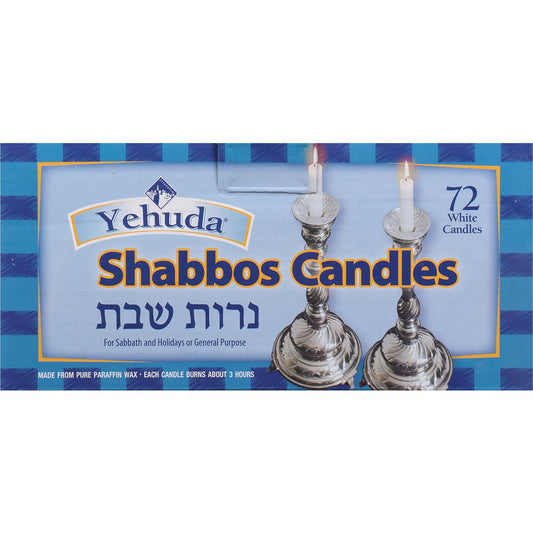 Yehuda White Sabbath Candles