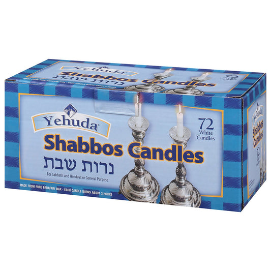 Yehuda White Sabbath Candles