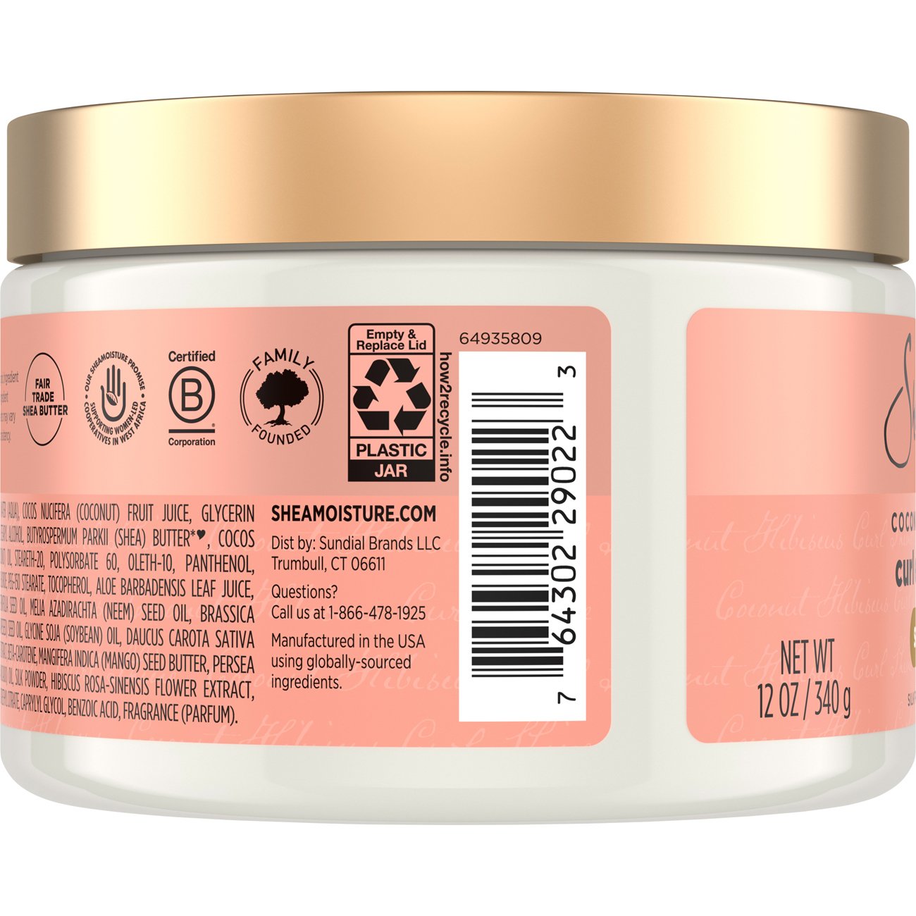 SheaMoisture Smoothie Curl Enhancing Cream - Coconut and Hibiscus