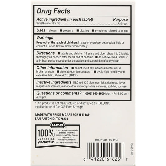 H-E-B Extra Strength Gas Relief Cherry Chewable Tablets Texas-Size Pack