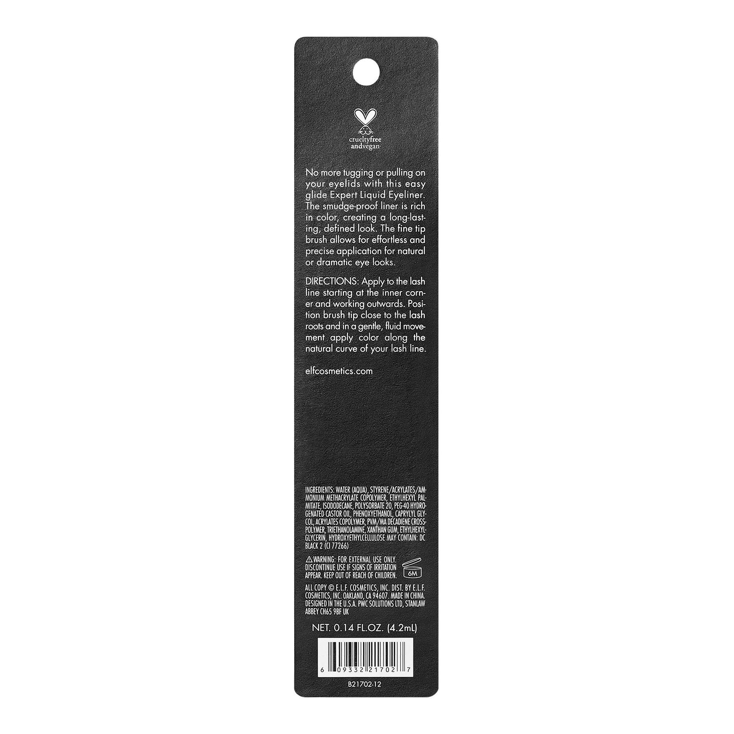 e.l.f. Expert Liquid Eyeliner - Jet Black
