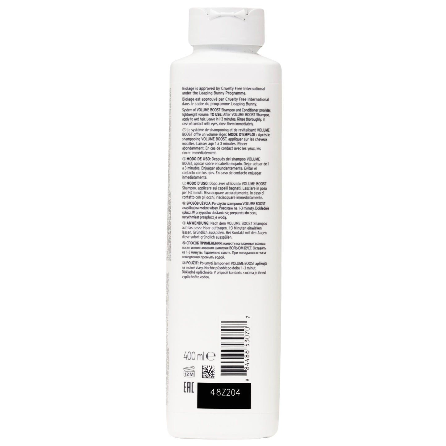 Matrix Biolage Volumebloom Cotton Conditioner