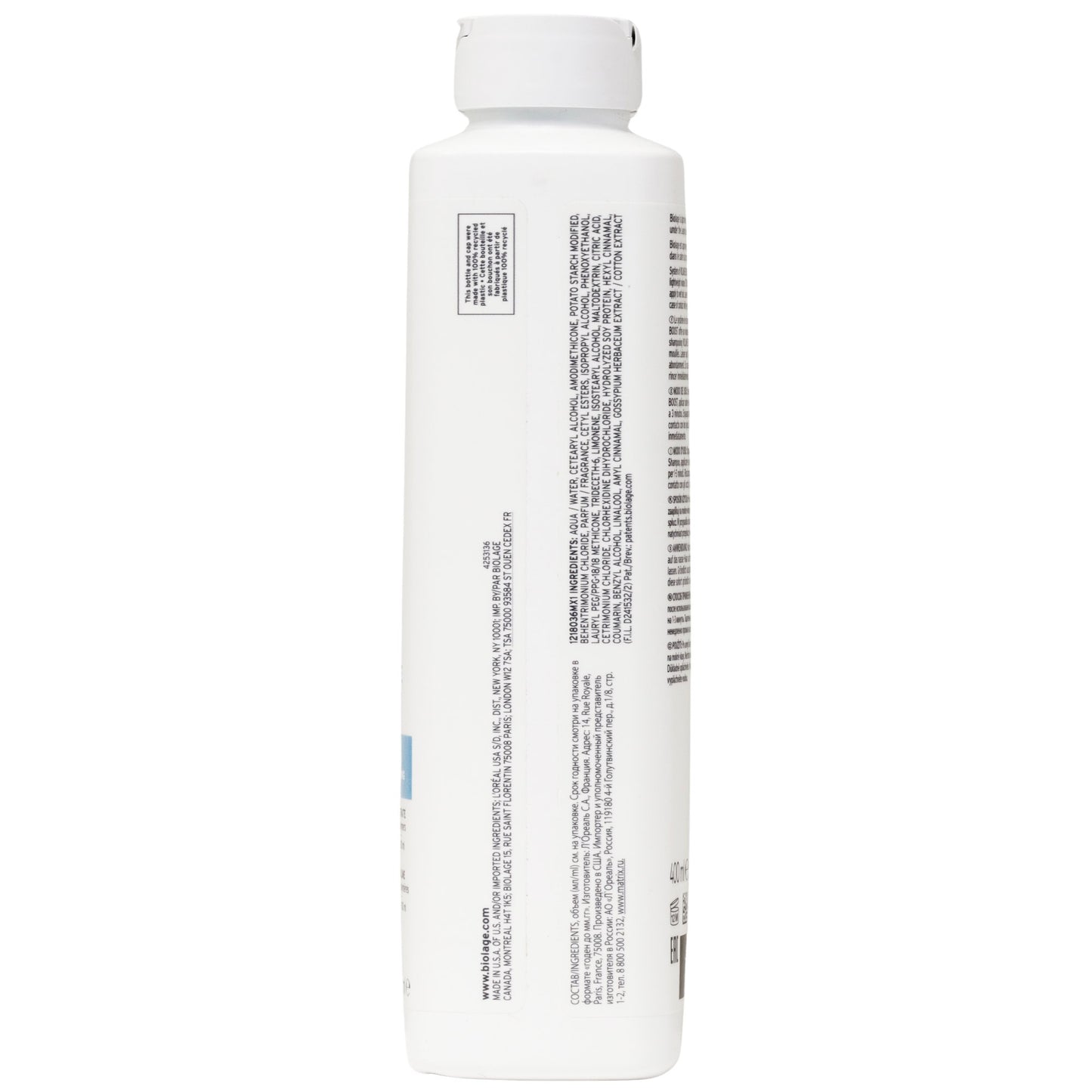 Matrix Biolage Volumebloom Cotton Conditioner