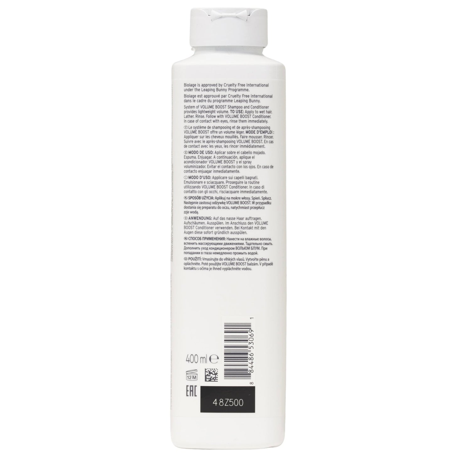 Matrix Biolage Volumebloom Cotton Shampoo