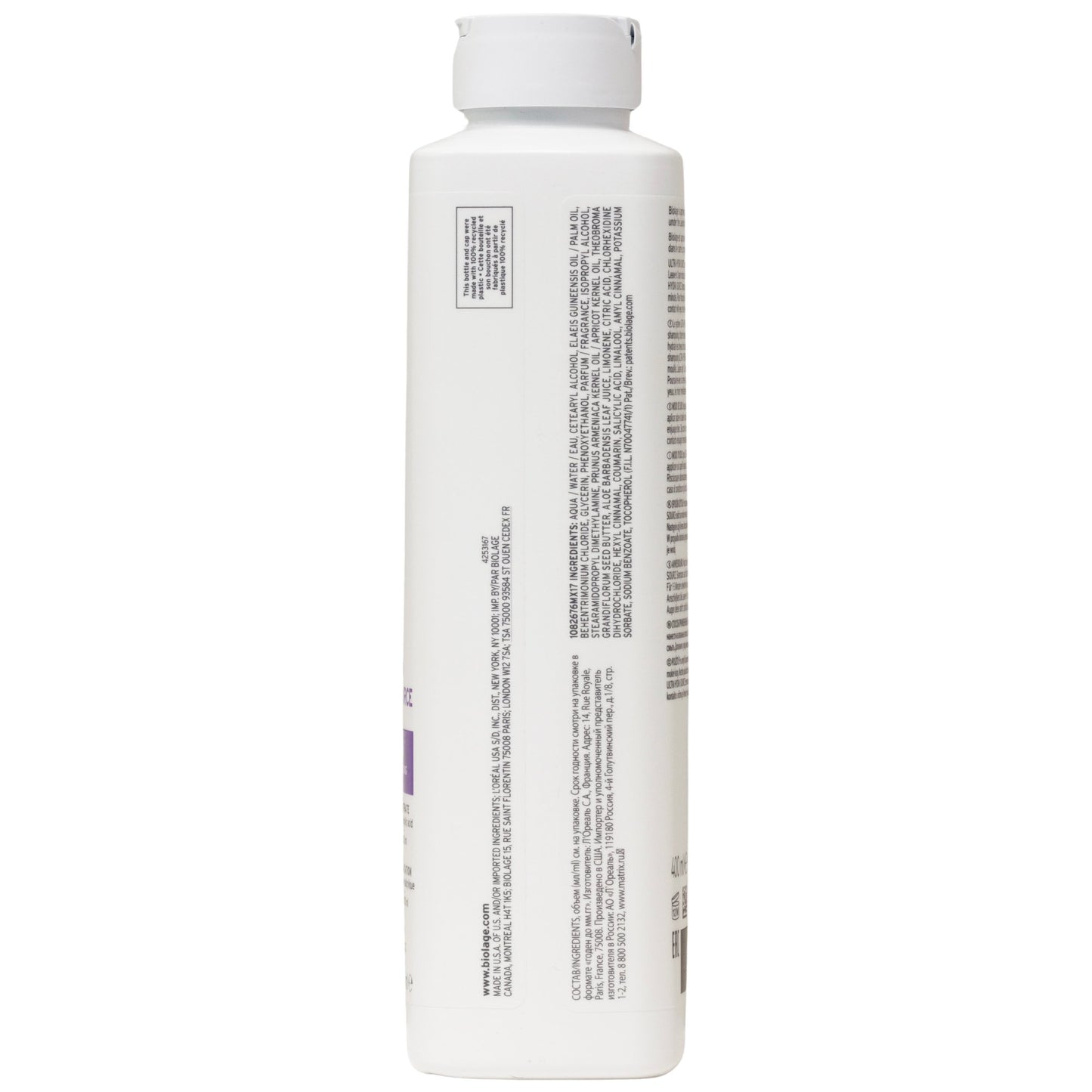 Matrix Biolage Ultra Hydrasource Conditioning Balm