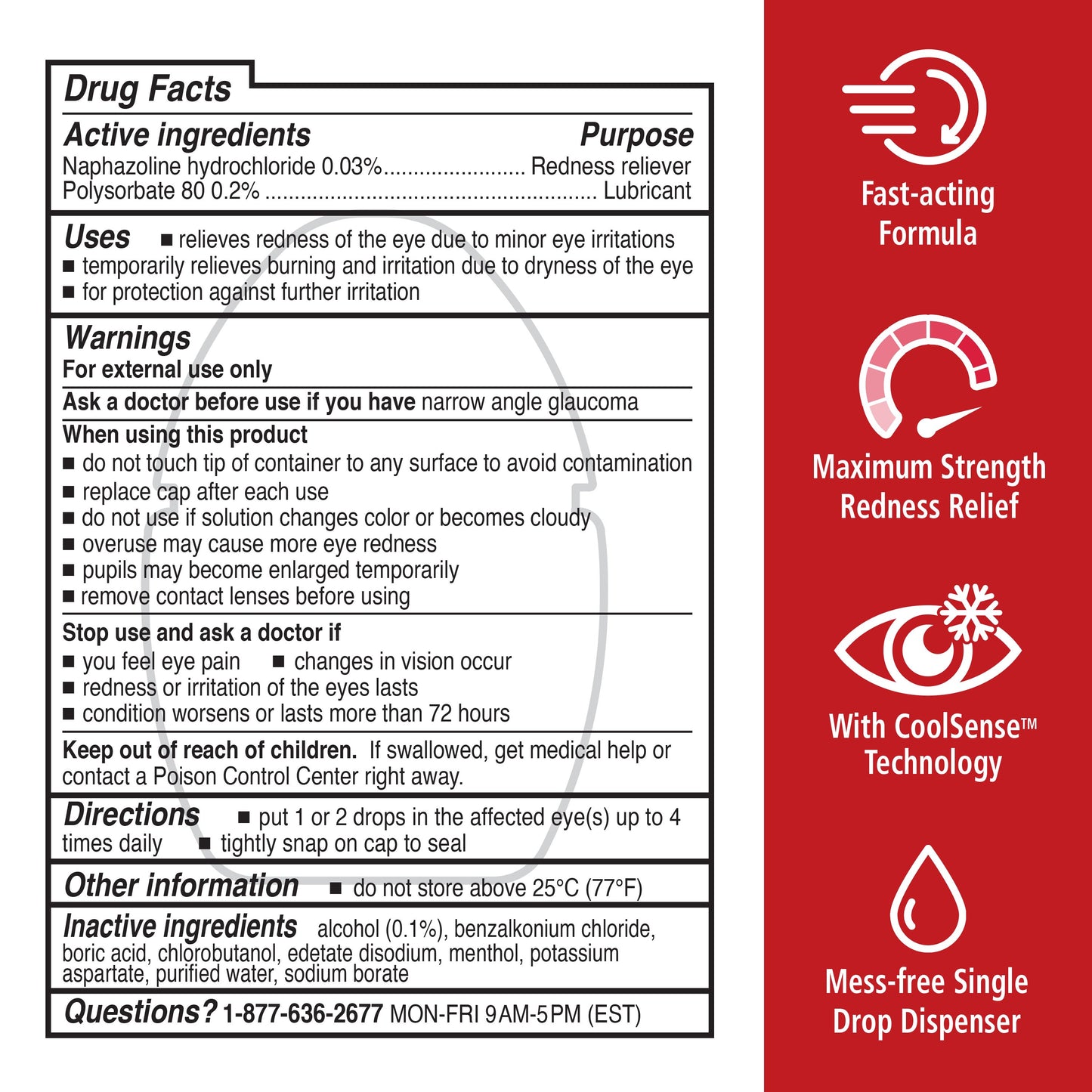 Rohto Max Strength Lubricant Eye Drops