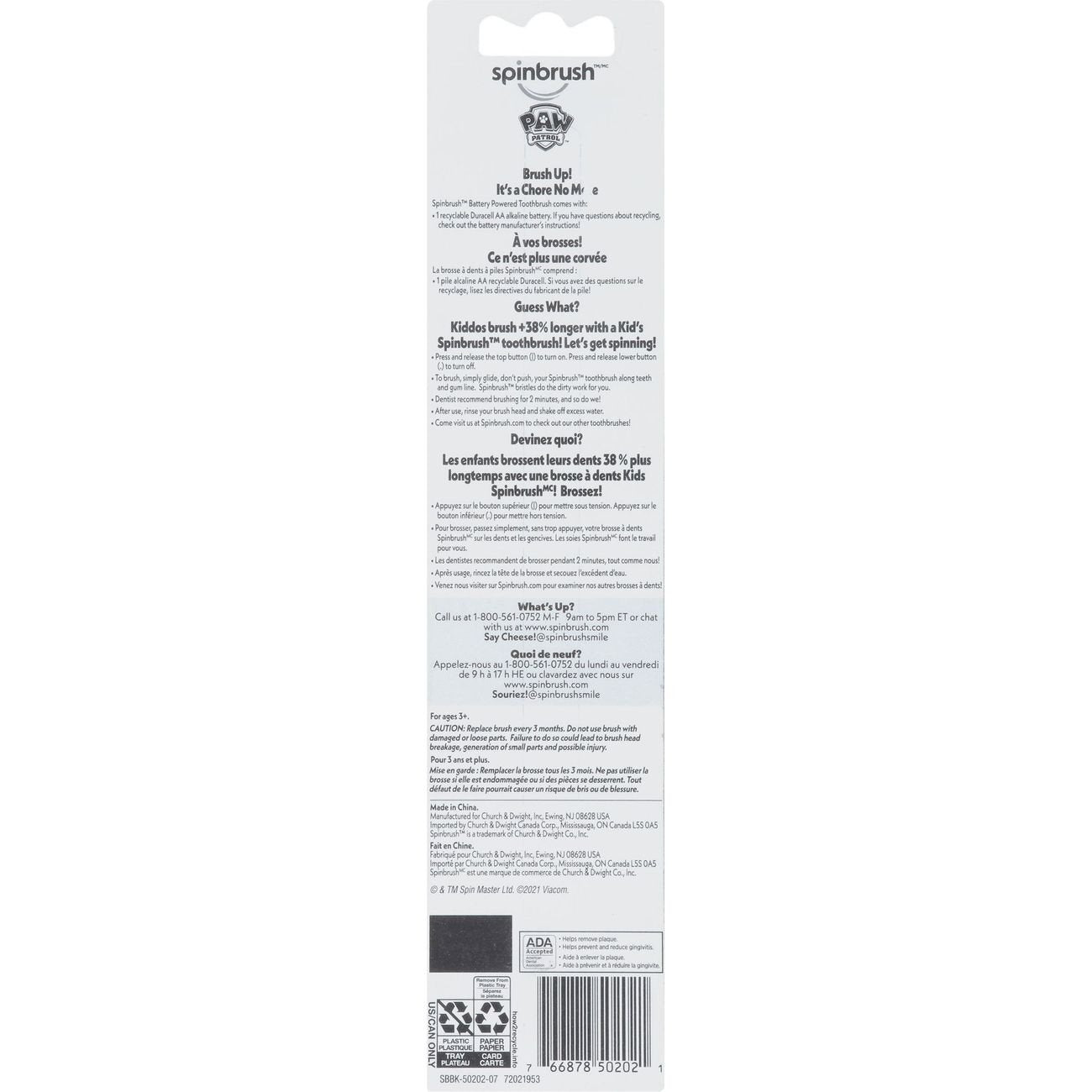 Spinbrush Kids Paw Patrol Electric Toothbrush