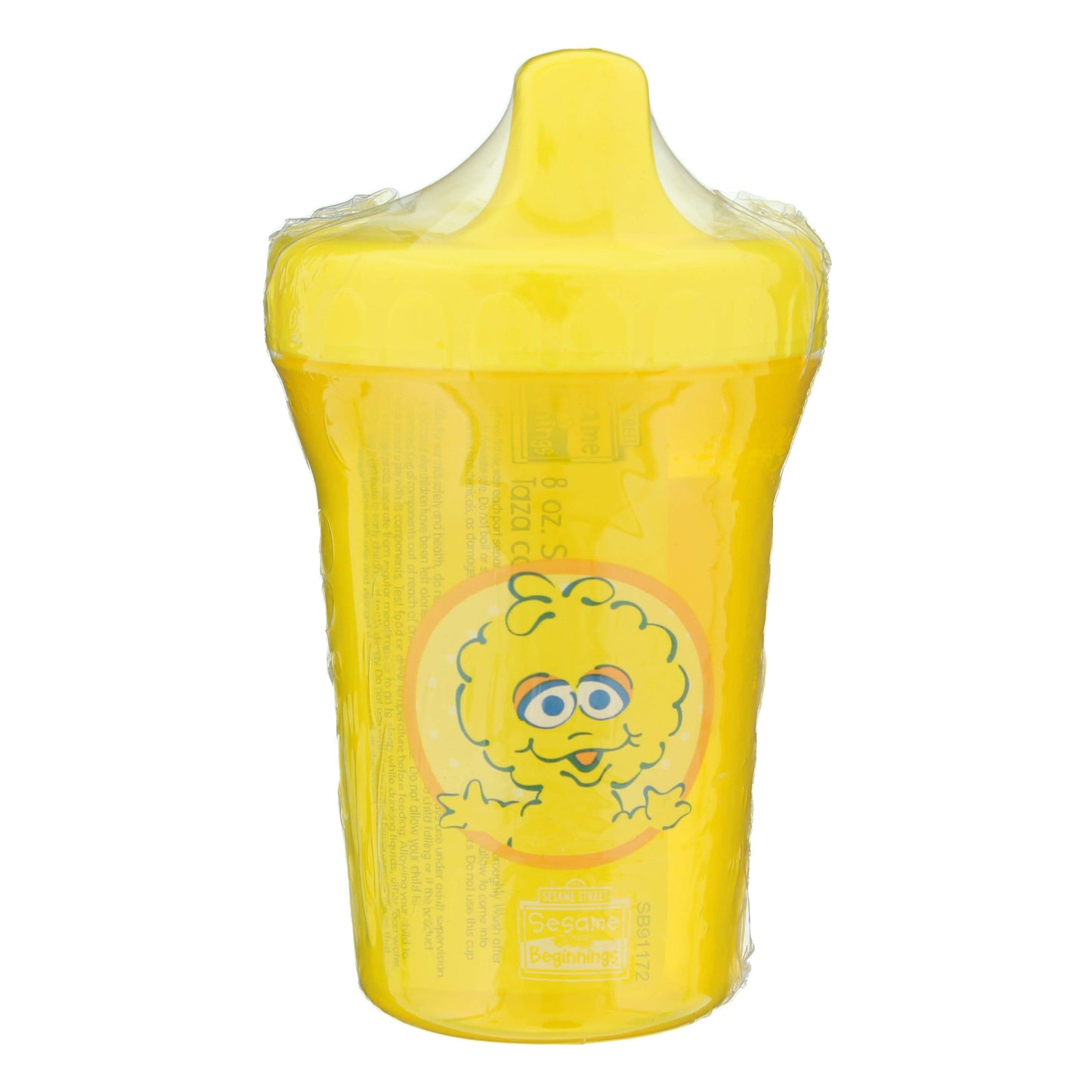 Sesame Street Beginnings Spill Proof Cup