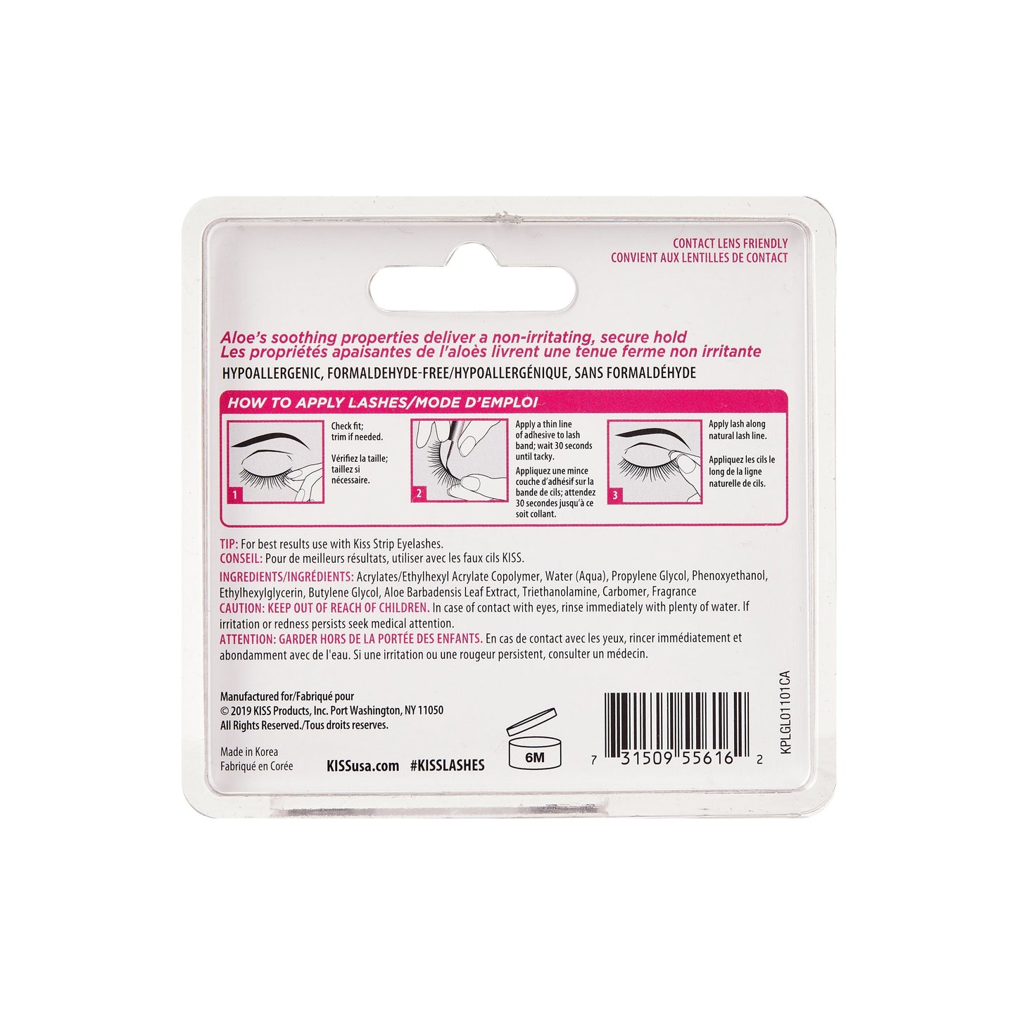 KISS Strip Lash Adhesive - Clear