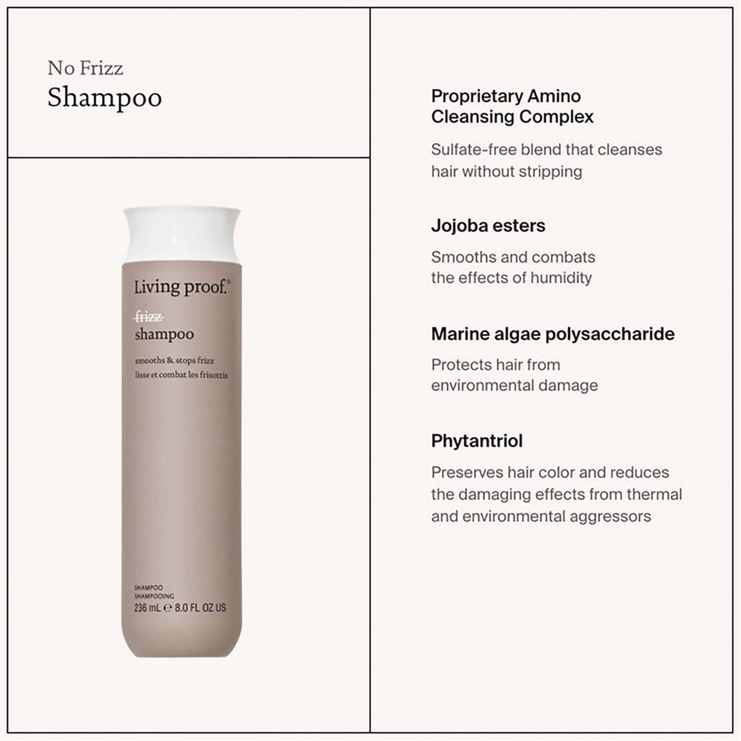 Living Proof Frizz Shampoo