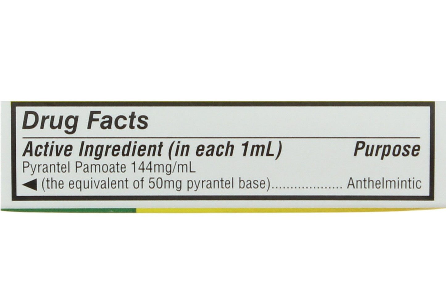 Reese's Pinworm Medicine, Family Pack