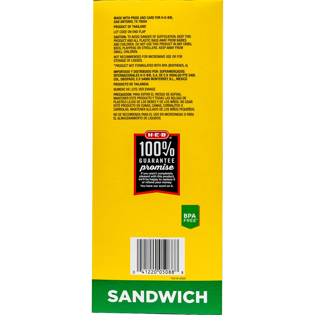 H-E-B Texas Tough Double Zipper Sandwich Bags - Value Pack