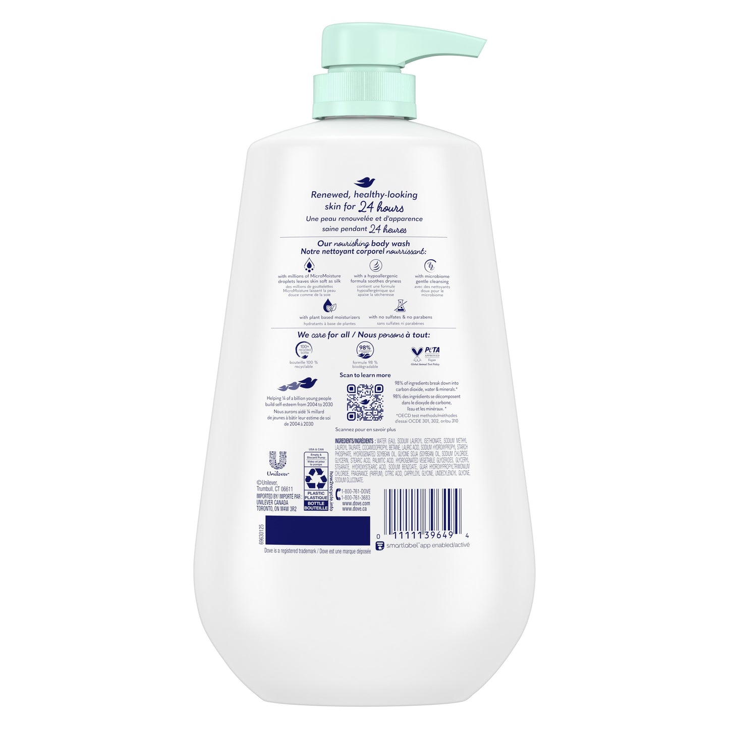 Dove Sensitive Skin Hypoallergenic Body Wash