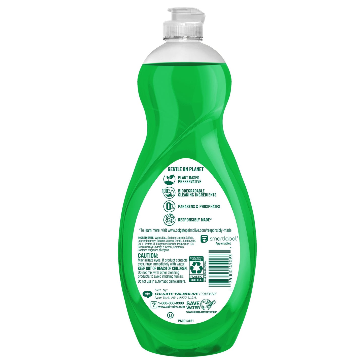 Palmolive Ultra Strength Dish Soap